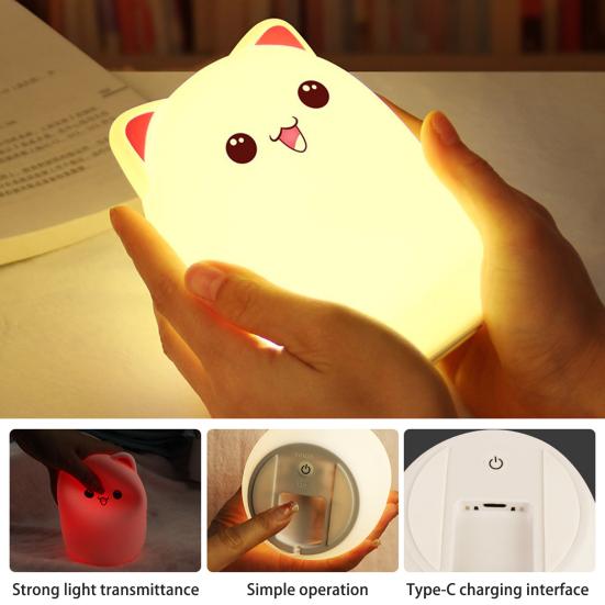 Милый силиконовый ночник с животными, функция автоматического выключения, затемняемый, перезаряжаемый, 7 цветов, детская лампа, прикроватное украшение