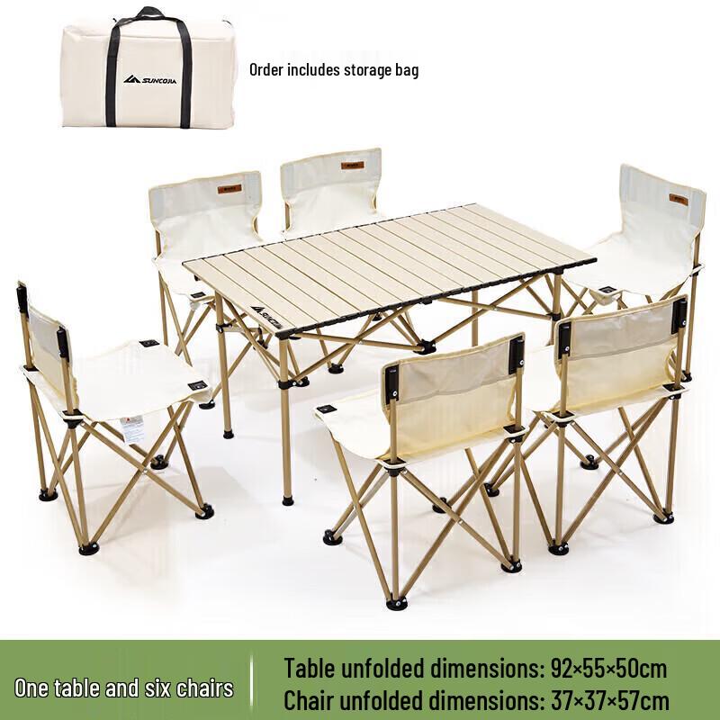 Suncojia Outdoor Portable 7-Piece Aluminum Folding Table & Chair Set