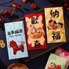 6Pcs Cartoon Three Dimensional Imitation Embroidery The Year Of The Horse Red Envelope New Year Festival Envelope