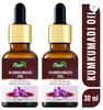 Cesaro Organics Kumkumadi Tailam Fairness Treatment for Face Glow 15 ML Pack of 2 ( 15 ML X 2 )