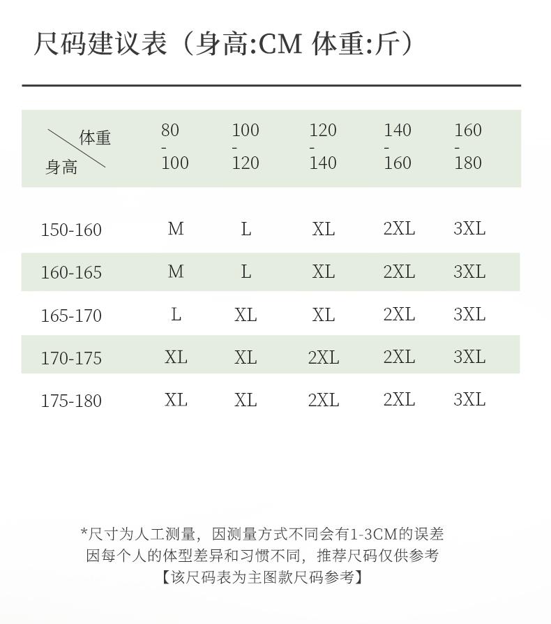 Xuan Liang [with chest cushion] casual nightgown for women in summer, thin cotton sleeveless vest, super long skirt, cartoon home outfit