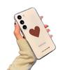 Подходит для чехла для мобильного телефона Samsung A57, простой чехол-сердечко GalaxyS26 прозрачный 25Ultra летний s24 мягкий чехол