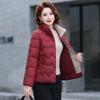 Короткая пуховая одежда женская новая с воротником-стойкой свободная теплая стеганая одежда зимняя стеганая куртка