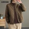 Plus Size Cotton Jacket Cotton Clothing Women's Autumn and Winter Light Cotton Jacket Solid Colour Jacket