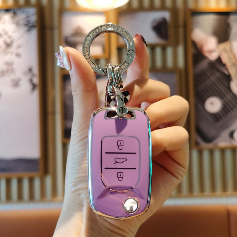 Wuling Hongguang S/S3 & Mini EV Key Protective Cover with Buckle