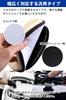 by a Wool Buffing Pads for Polishing Cars Set of 6 for polishing and Grit [Supervised Mechanic] - - "Ideal finishing" (Fine 80mm)