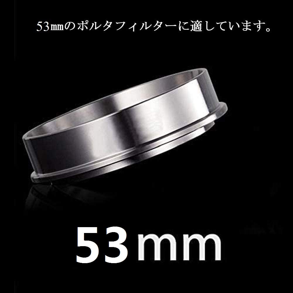 Coffee Dosing Ring, Espresso Dosing Coffee Funnel Coffee Dosing Ring Replacement Dosing Ring Stainless Steel Espresso Machine Accessories