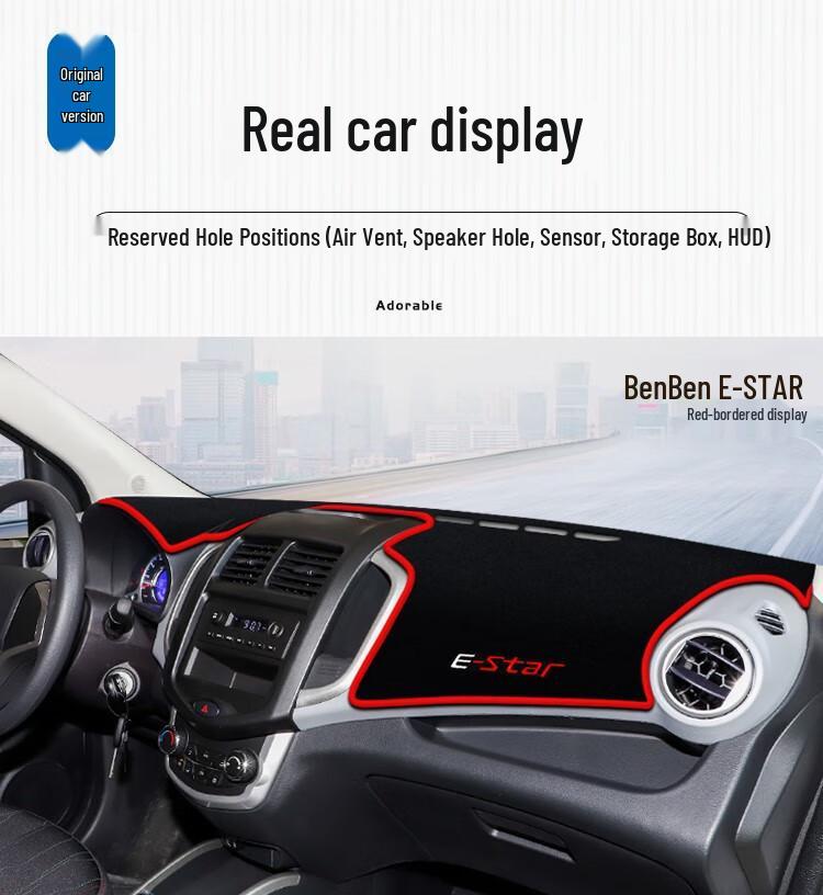 Козырек на приборную панель Changan Benben e-Star Mini, теплоизоляция, солнцезащита