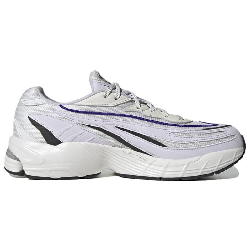 adidas Кроссовки Orketro 'Crystal White Purple' GZ9694