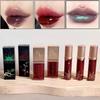 Girl Cult Eye Makeup GIRLCULT Lip Gloss Liquid Lipstick High Shine Moisturizing Moisturizing Long-Sticking Mirror, 1 шт., 35 шт.) J804