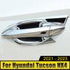 Аксессуары для стайлинга автомобилей для Hyundai Tucson NX4 2022 2023 ABS, накладки на внешние дверные ручки, полоски для дверной чаши