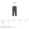 Blu Dot Signature Stretch Pants Kh