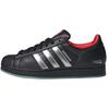 Кроссовки Superstar Coca-Cola Black Унисекс Красный Серый KH6891