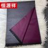 Hengyuanxiang Silk Brushed Scarf