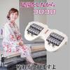 Sugarello Foot Improves Relieves and Fatigue with Foot Reflexology and Shiatsu Massager, Circulation, Relaxes, Stress, Roller, Acupressure,