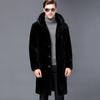 Genuine Leather Fur Men's Mink Fur Collar Wool Coat Autumn and Winter Hooded Sheep Shear Coat Trendy Men