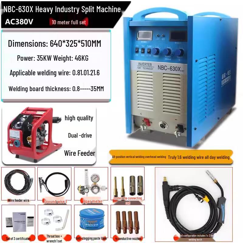 ARTURA Heavy Industrial Gas-Shielded Welder