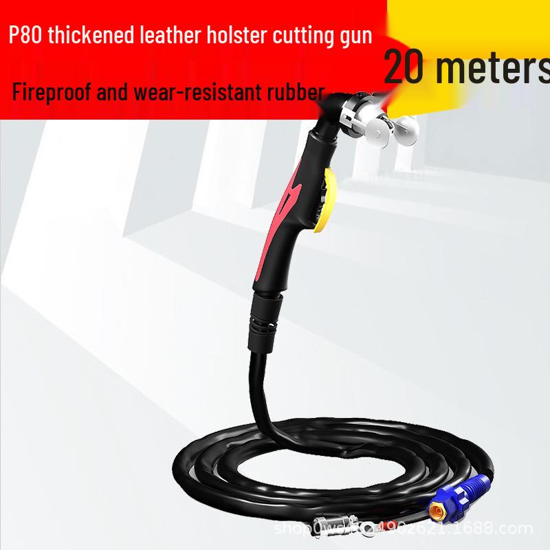 P80 Plasma Torch LGK-100/120 Fireproof Handheld Cutting Torch
