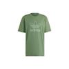 Adidas Adicolor Outline Trefoil Tee Green Oxide Men Streetwear IR7993