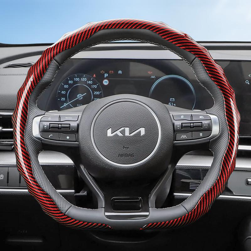 AL4 Подходит для Kia Рулевое колесо с текстурой под карбон Защелкивающаяся Волнообразная Спортивный дизайн Защитный чехол Sportage K5 Seltos Forte K3 Picanto Sore