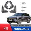 Compatible with 23 NIO ES6 Models, Custom Mudguards with Easy No-drill Installation.