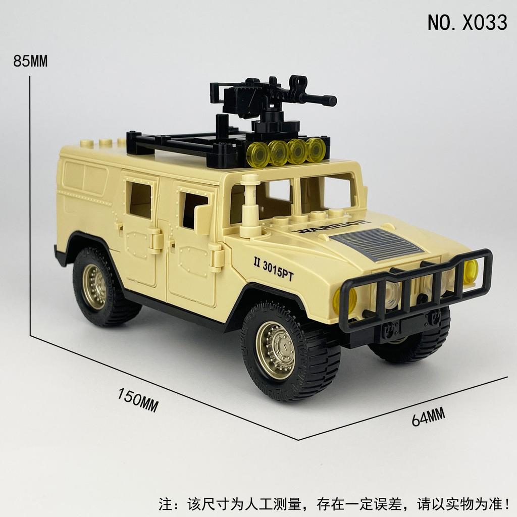 10 Hummer Детский Конструктор Мелкие Детали Сборка Игрушки Аксессуары для Пулемета Фигурка X027
