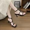 High Heels Stiletto Square Head French Roman Sandals Women's Shoes 2025 Summer New with Skirt Silver Cool Slippers