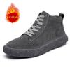 Classic Brand Men's Casual Shoes with Soft Soles Comfortable Sports Shoes Fashionable Winter Warmth Plush Men's Ankle Boots