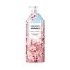 Kerasys Perfume Cherry Blossom Conditioner 1L | Floral Fruity Scent | Argan Oil & Cherry Blossom Extract | Silky Hair Care