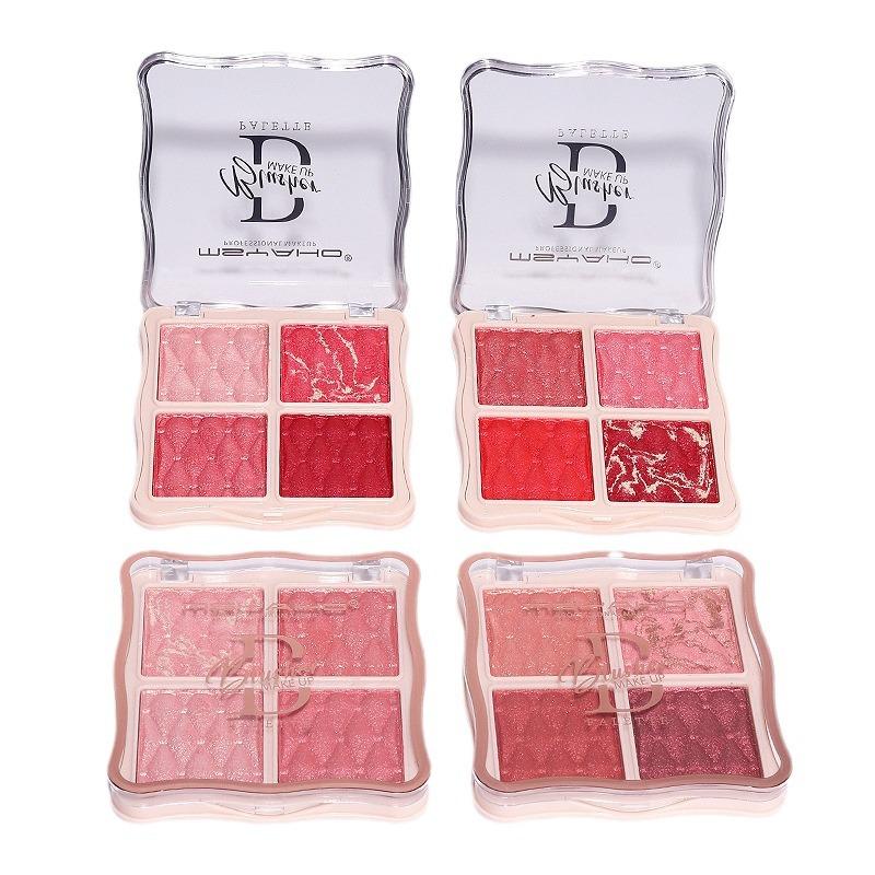 Sweet Eyes Palette BlusherConstructive Nude Makeup Natural Matte Long-lasting Rouge Makeup Makeup Supplies High Quality