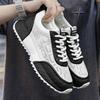 Men's Fashion Trend of Non-slip Wear-resistant Classic Breathable, Shock-absorbing Men's Shoes Versatile Casual Sneakers
