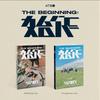 Atbo The Beginning 1st Production 2nd Mini Album