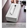Yamazaki Tissue Case, White, Size: Approx. W265 x D135 x H75cm, Tower 4215