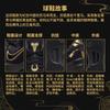 Nike Баскетбольные кроссовки Kobe 8 Мужские Черно-золотые IO8152-001