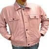 Men's Real Lambskin Leather Jacket, Baby Pink Napa, Classic Western, Trucker Style,Elegant Jacket,Work Casual Leather Jacket,Gift For Men