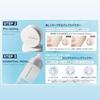 JUNG SAEM MOOL Essential Ultra Setting Fixer Makeup Keep
