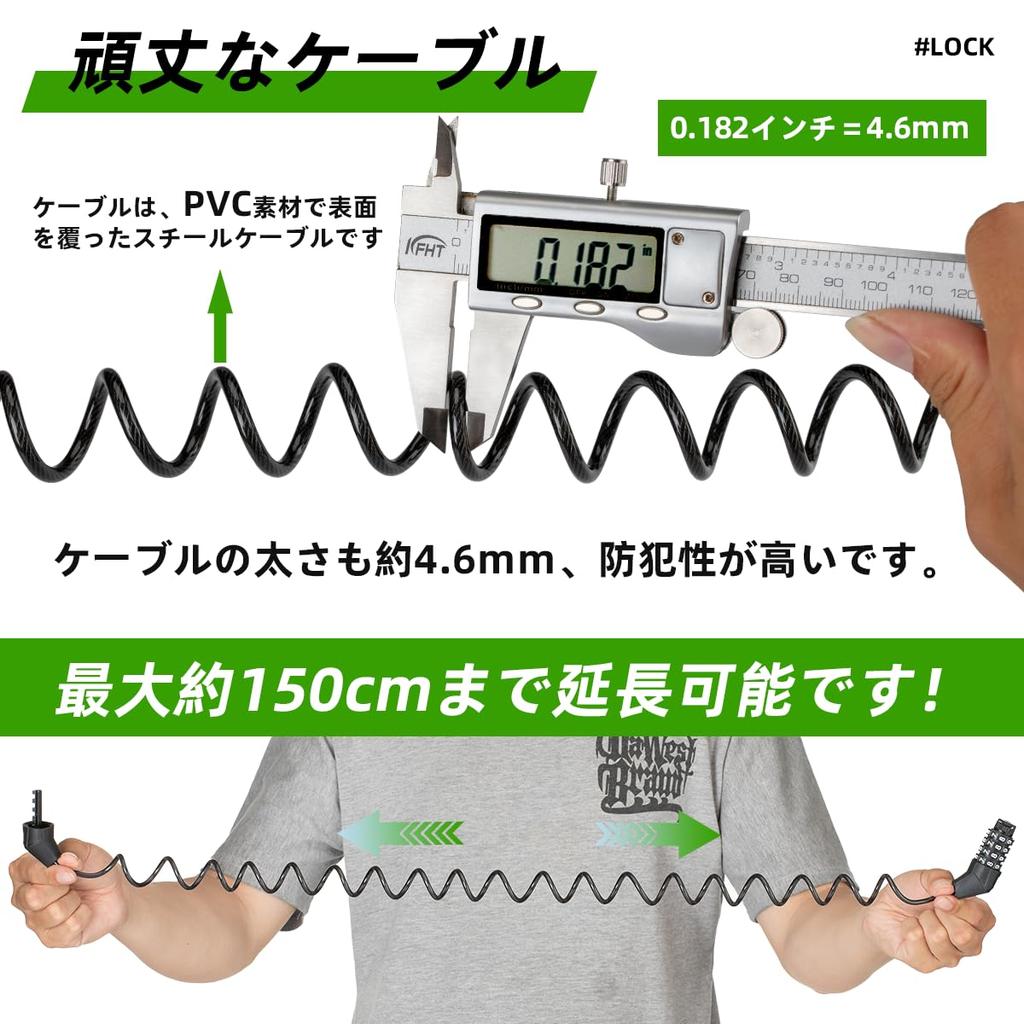 ROCKBROS Bicycle Wire Password Compatible with Road Electric Easy to 150cm Polygonal Shape Lock, 4-Digit Combination, Keyless, Anti-Theft, Lock,