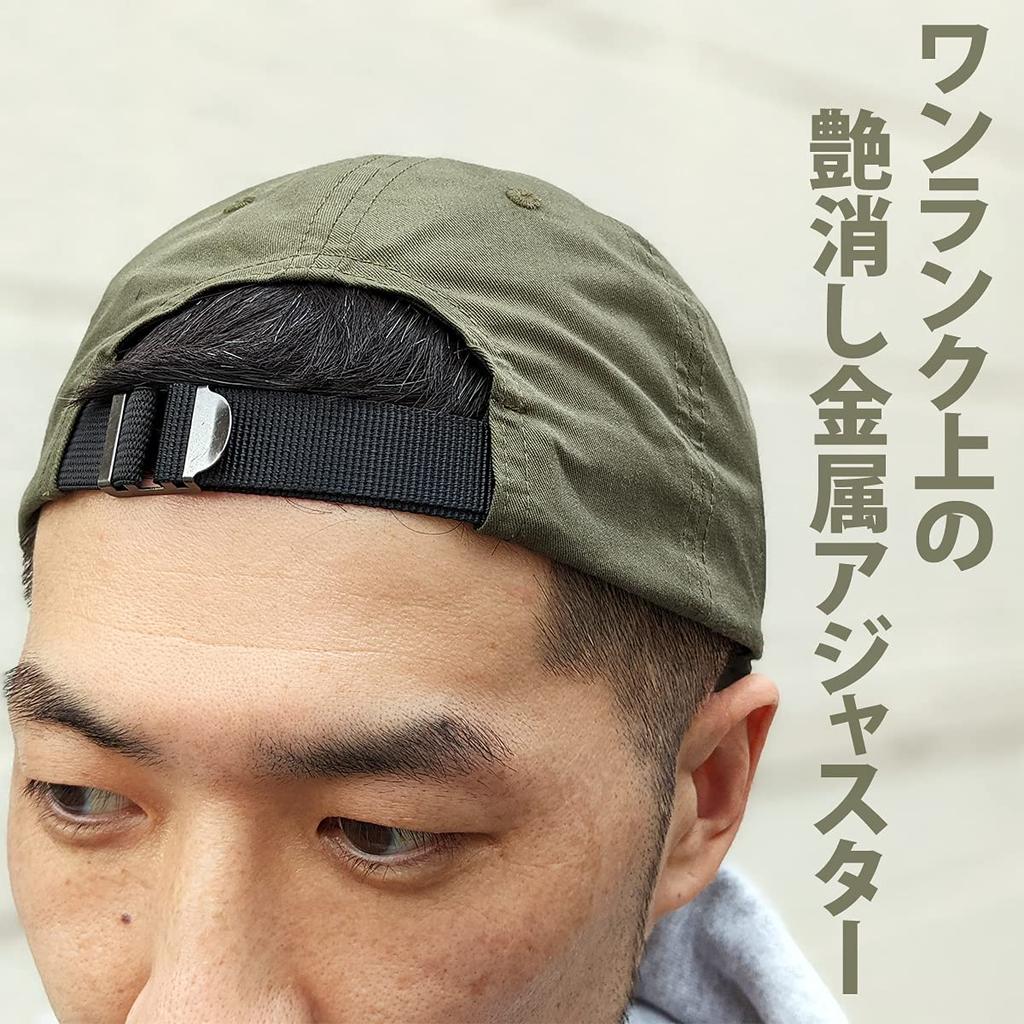 Базовая бейсболка Enchi Cordura Chino, японская кепка из ткани Cordura с короткими полями, большой размер, синяя, женская, мужская