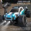 New SG318 PRO 1:20 Scale RC Car 30km/h High Speed RC Cars Toys for Adults and Kids Remote Control Cars 2.4G Off Road Monster Truck Toy Gift