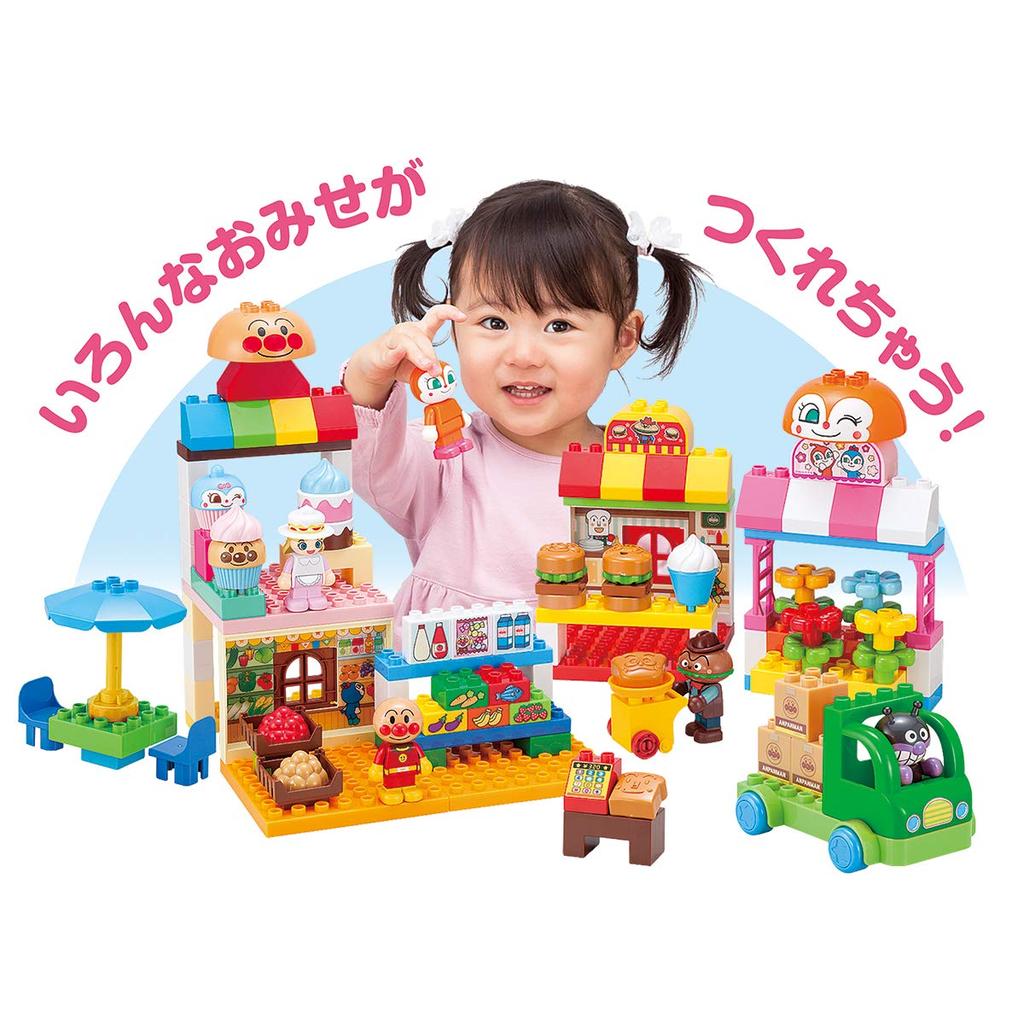 Анпанман и Магазин Много Кубиков Возраст 3+ [BANDAI] Всеобщий DX,