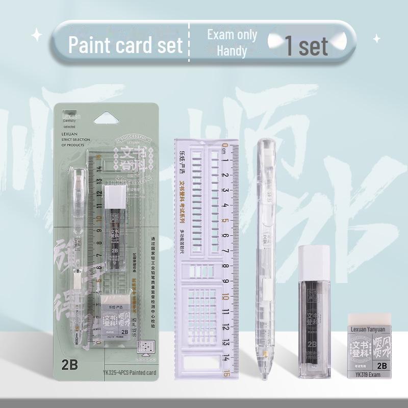 Экзаменационный комплект Jinbangti: Треугольная линейка, циркуль, нейтральная ручка, карандаш — идеально подходит для подготовки к поступлению в среднюю школу и колледж.