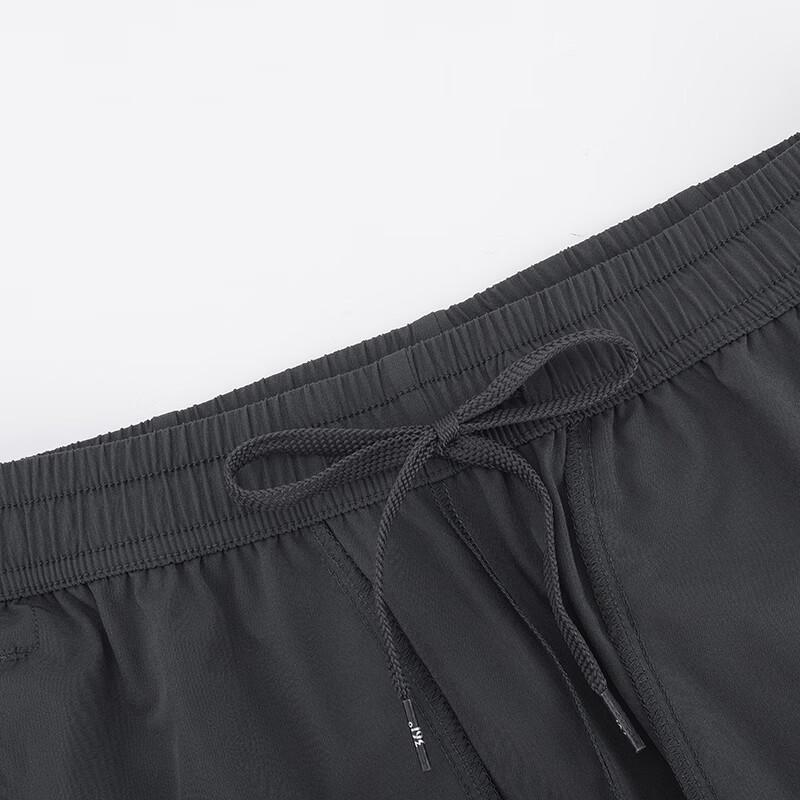 361° Men's Sun-Protection Casual Cropped Joggers