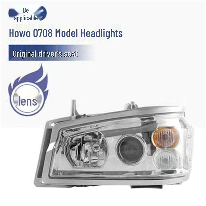 Светодиодные фары Sinotruk Howo 380/336 с двумя линзами, супер яркий поток фар