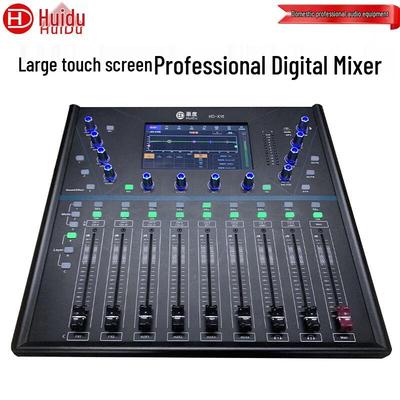 Профессиональный цифровой микшер Huidu HD-X16 (Китайская версия)