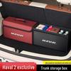 Haval F7, Big Dog, H6, First Love, M6, NETA Red Rabbit, Cool Dog Складной ящик для хранения в багажник
