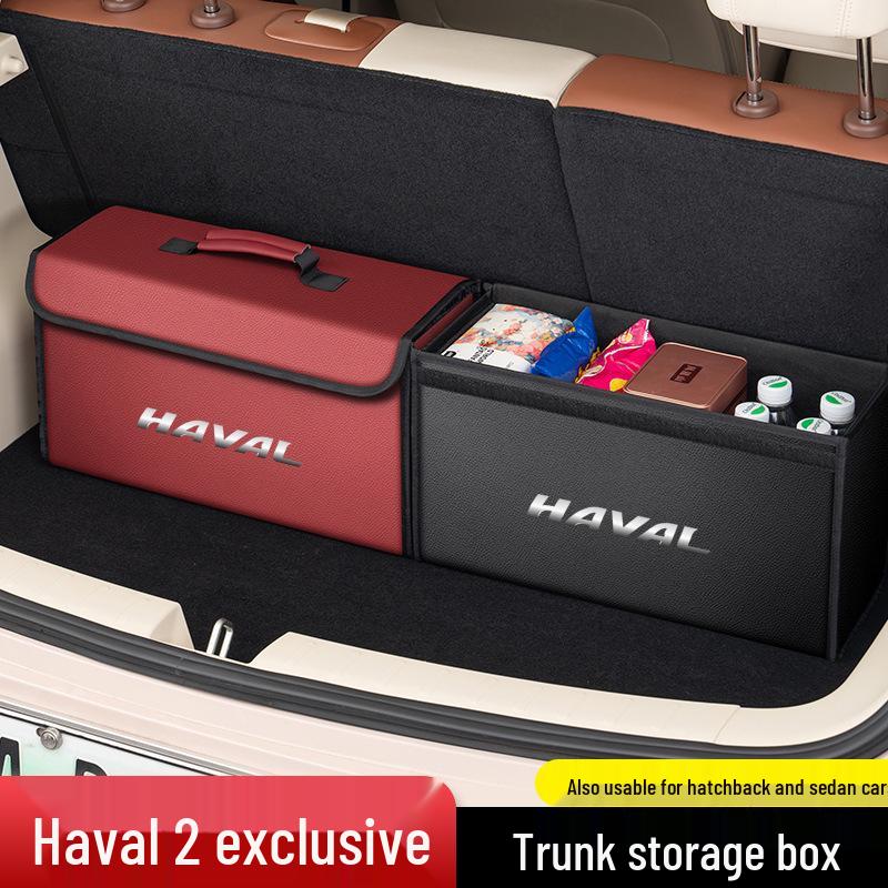 Haval F7, Big Dog, H6, First Love, M6, NETA Red Rabbit, Cool Dog Складной ящик для хранения в багажник