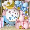 Blue Gold Balloon Wreath Arch Set Blue Balloon Boy Birthday Line Decoration Balloon Chain Set