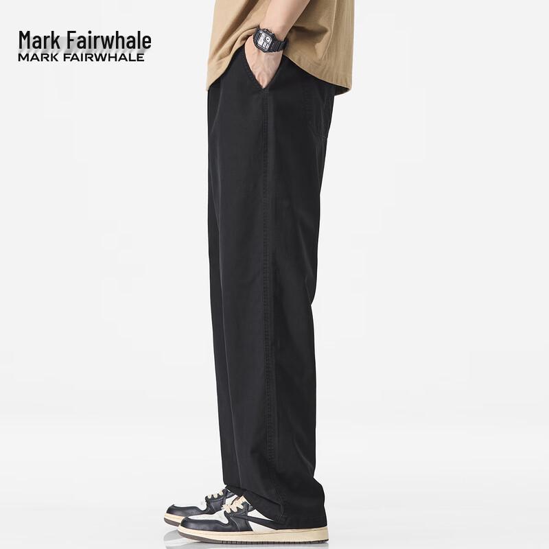 Mark Fairwhale Men's Pure Cotton Loose Straight Casual Trousers
