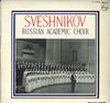 LP Record SVESHNIKOV - Sveshnikov/Commemorating the Visit  FL5592 PHILIPS Japan Classical Used