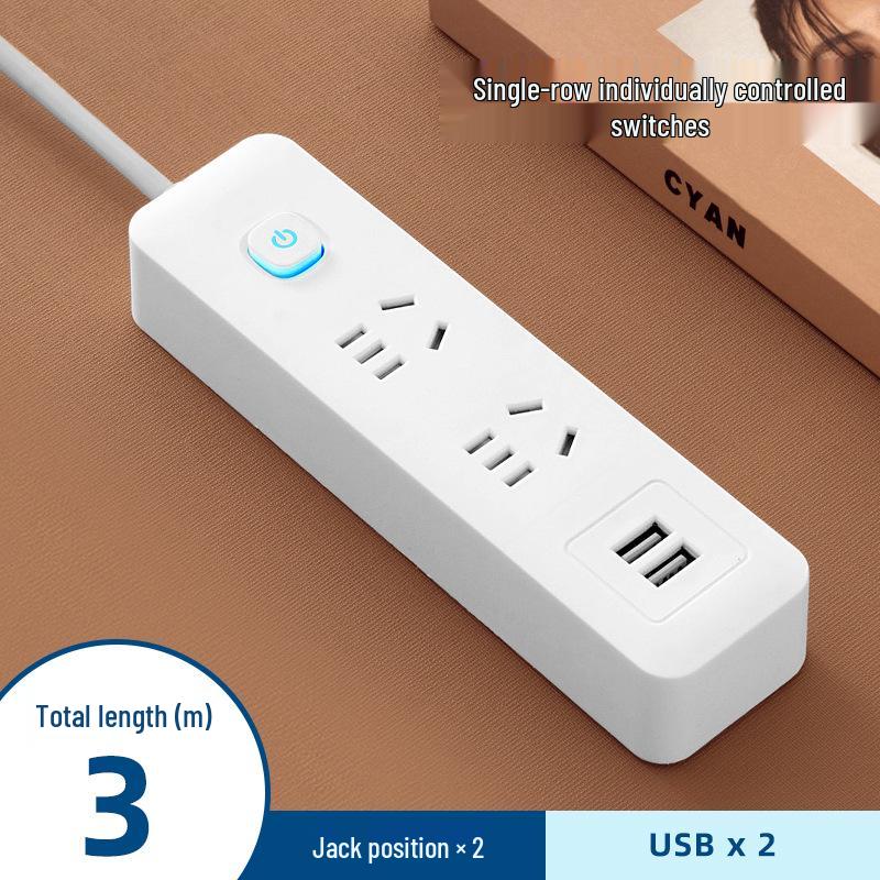 Многофункциональный сетевой фильтр Xiaomi Home с USB-портами и удлинительным шнуром